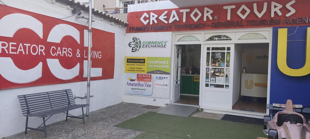 Amaranthos Skiathos View Megali Ammos  Luaran gambar